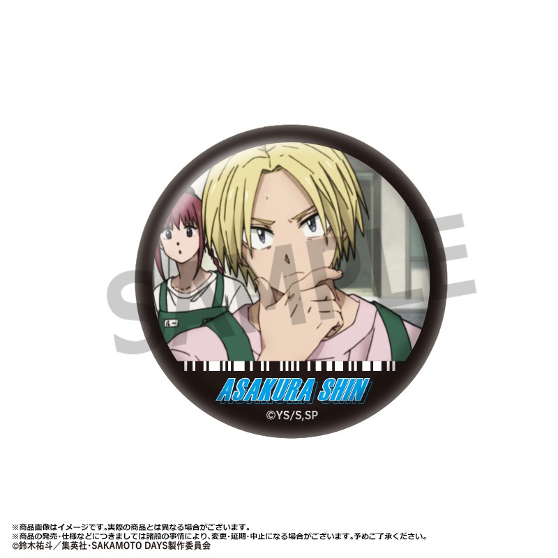 1ͽTV˥SAKAMOTO DAYS٥ȥ졼ǥ󥰴̥Хåvol.2