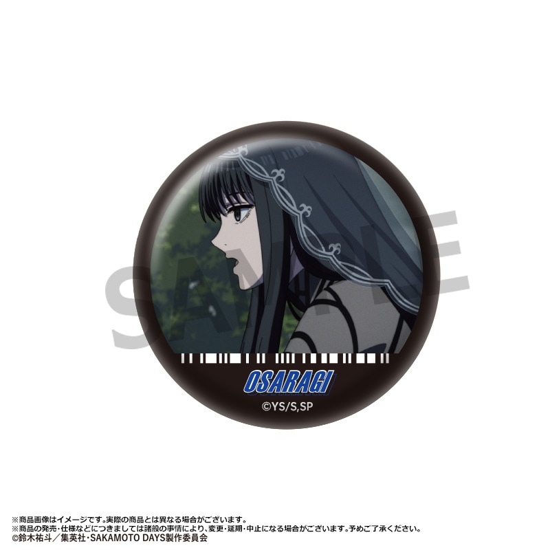 1ͽTV˥SAKAMOTO DAYS٥ȥ졼ǥ󥰴̥Хåvol.2