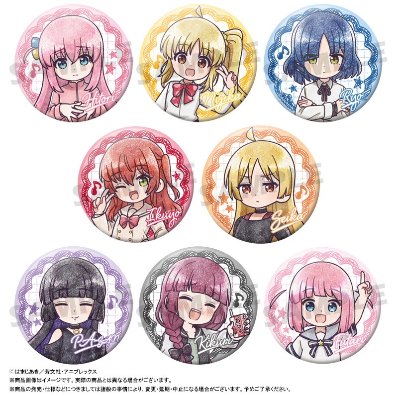 12ͽۥ˥֤ܤääפԤѤ졡ȥ졼ǥ󥰴̥ХåBOX