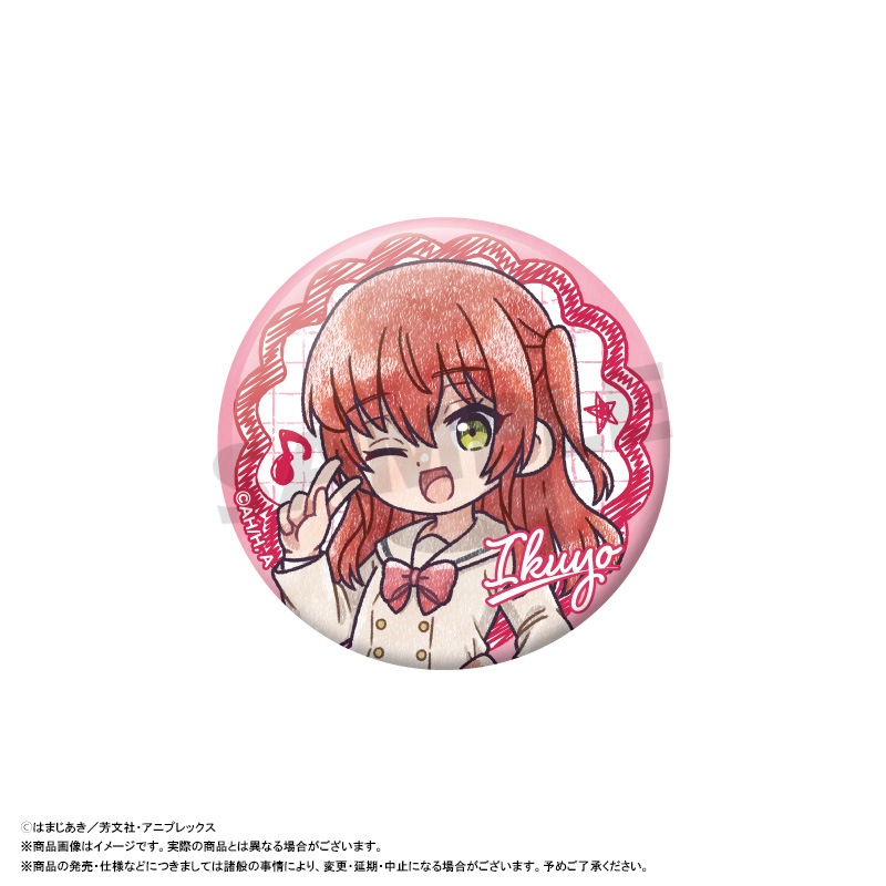 12ͽۥ˥֤ܤääפԤѤ졡ȥ졼ǥ󥰴̥ХåBOX