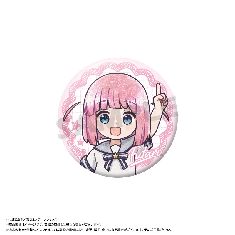 12ͽۥ˥֤ܤääפԤѤ졡ȥ졼ǥ󥰴̥ХåBOX