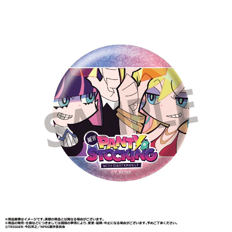 ��2��ͽ���TV���˥��New PANTY & STOCKING with GARTERBELT�ץȥ졼�ǥ��󥰥���å����̥Хå���BOX