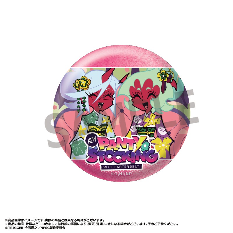 ��2��ͽ���TV���˥��New PANTY & STOCKING with GARTERBELT�ץȥ졼�ǥ��󥰥���å����̥Хå���BOX