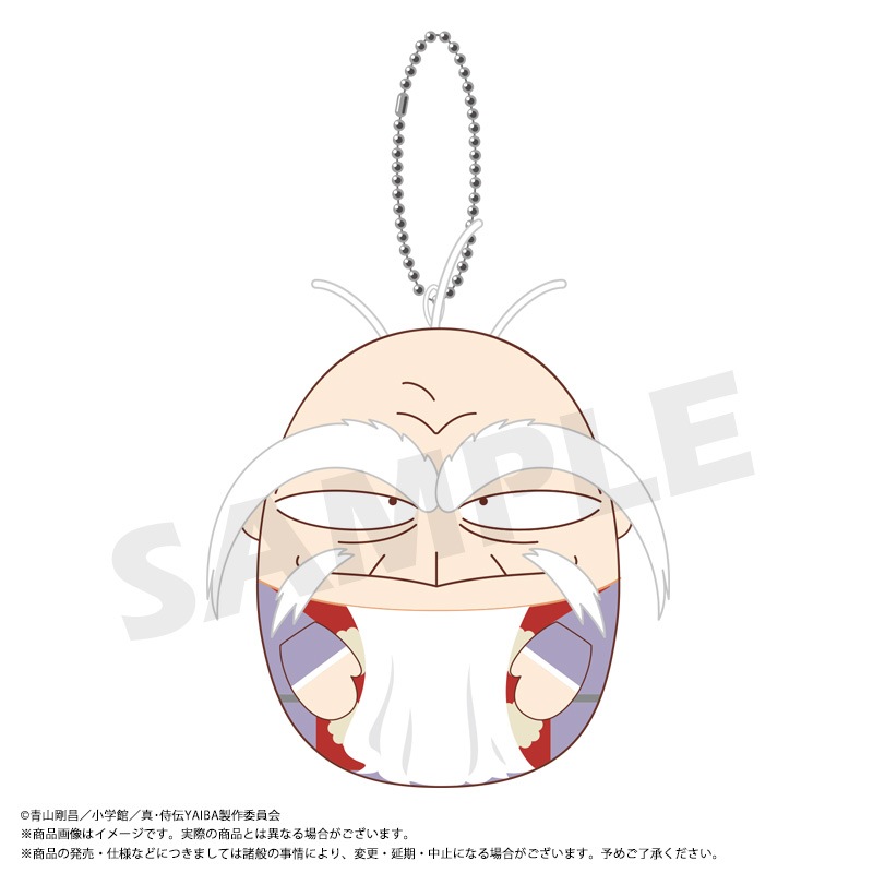 TV���˥�ؿ�������YAIBA�٤פ�����ޥ����åȡ�BOX
