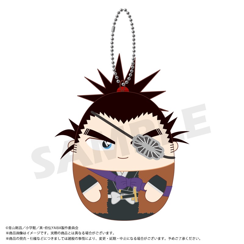 TV���˥�ؿ�������YAIBA�٤פ�����ޥ����åȡ�BOX