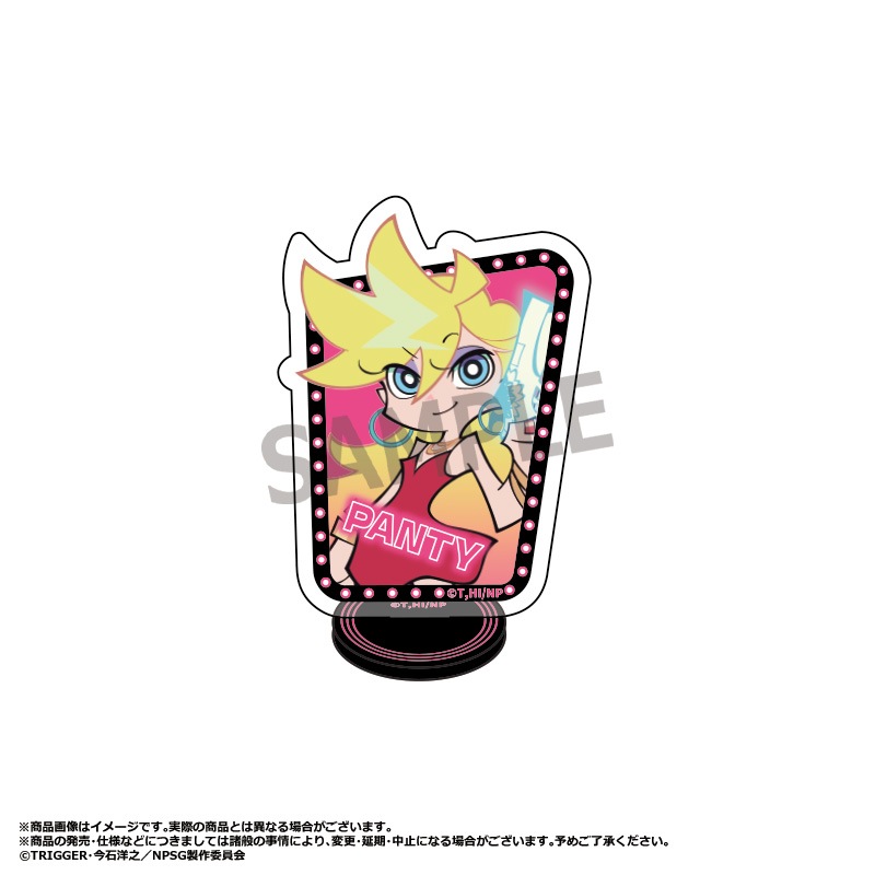 ��2��ͽ���TV���˥��New PANTY & STOCKING with GARTERBELT�ץȥ졼�ǥ��󥰥ߥ˥�����륹����ɡ�BOX