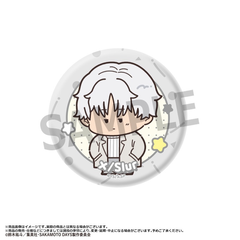 TV���˥��SAKAMOTO DAYS�٤��礳��ȡ��ȥ졼�ǥ��󥰴̥Хå���BOX