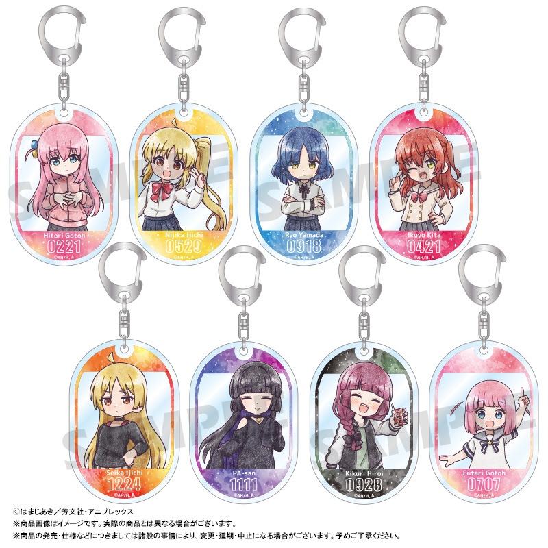 12ͽۥ˥֤ܤääפԤѤ졡ȥ졼ǥ󥰥ۥBOX