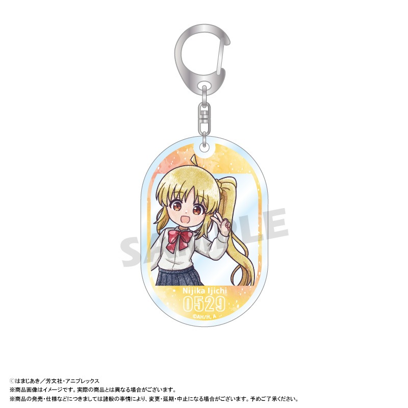 12ͽۥ˥֤ܤääפԤѤ졡ȥ졼ǥ󥰥ۥBOX