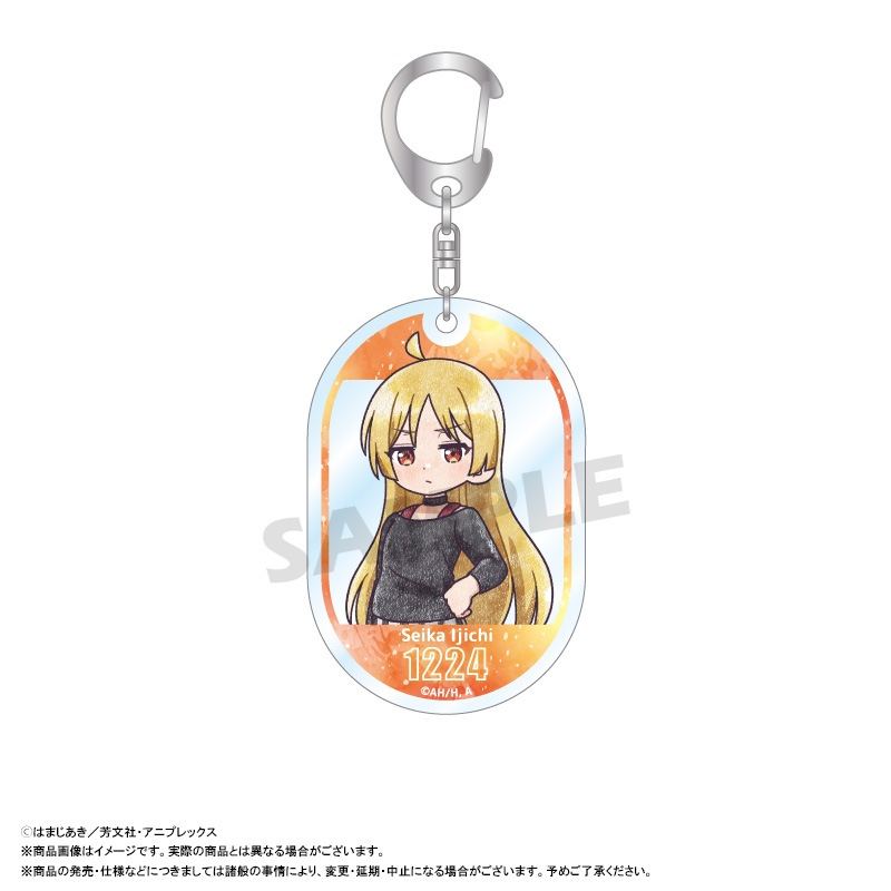 12ͽۥ˥֤ܤääפԤѤ졡ȥ졼ǥ󥰥ۥBOX