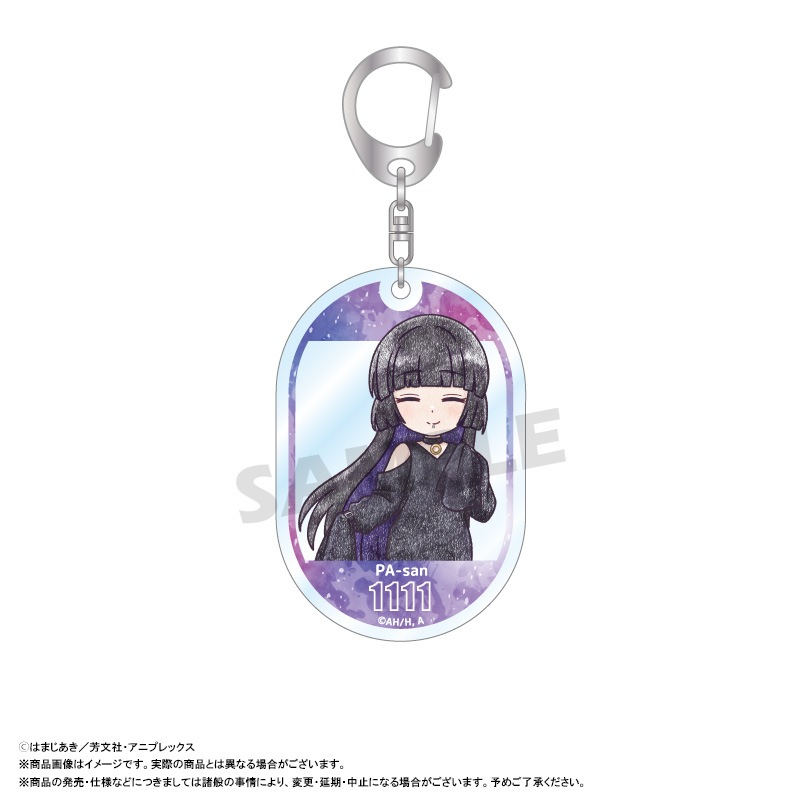 12ͽۥ˥֤ܤääפԤѤ졡ȥ졼ǥ󥰥ۥBOX