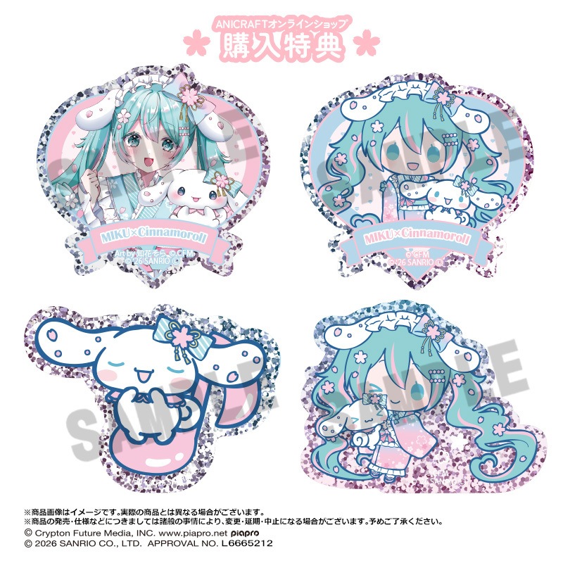 ��6��ͽ��۽鲻�ߥ��ߥ��ʥ�����롡̴��ver. ���ȥ졼�ǥ��󥰥���å����̥Хå���vol.2��BOX