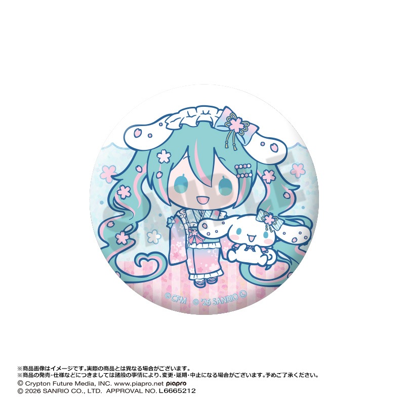 ��6��ͽ��۽鲻�ߥ��ߥ��ʥ�����롡̴��ver. ���ȥ졼�ǥ��󥰥���å����̥Хå���vol.2��BOX