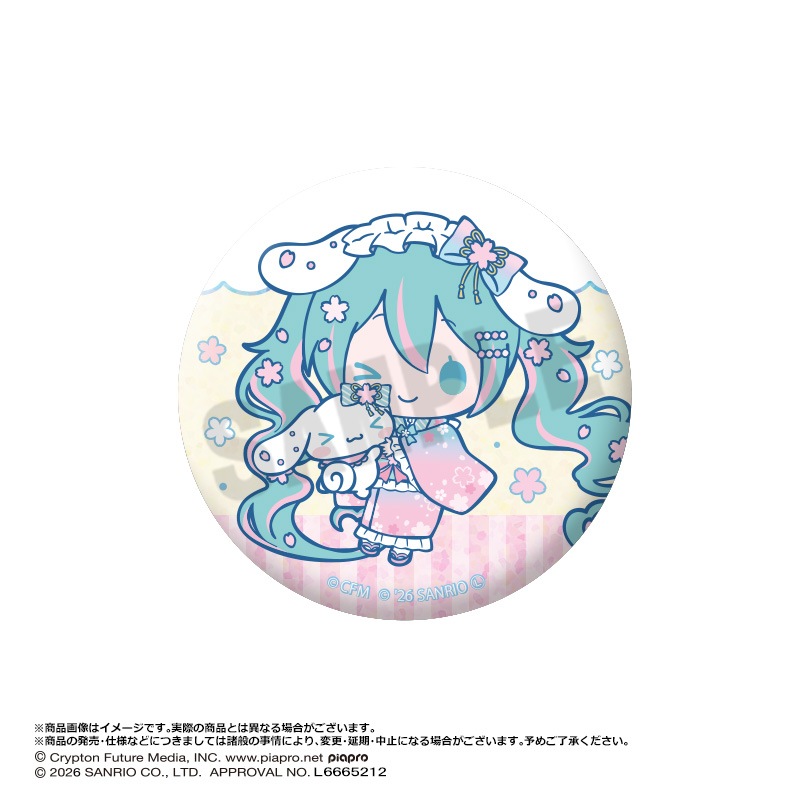 ��6��ͽ��۽鲻�ߥ��ߥ��ʥ�����롡̴��ver. ���ȥ졼�ǥ��󥰥���å����̥Хå���vol.2��BOX