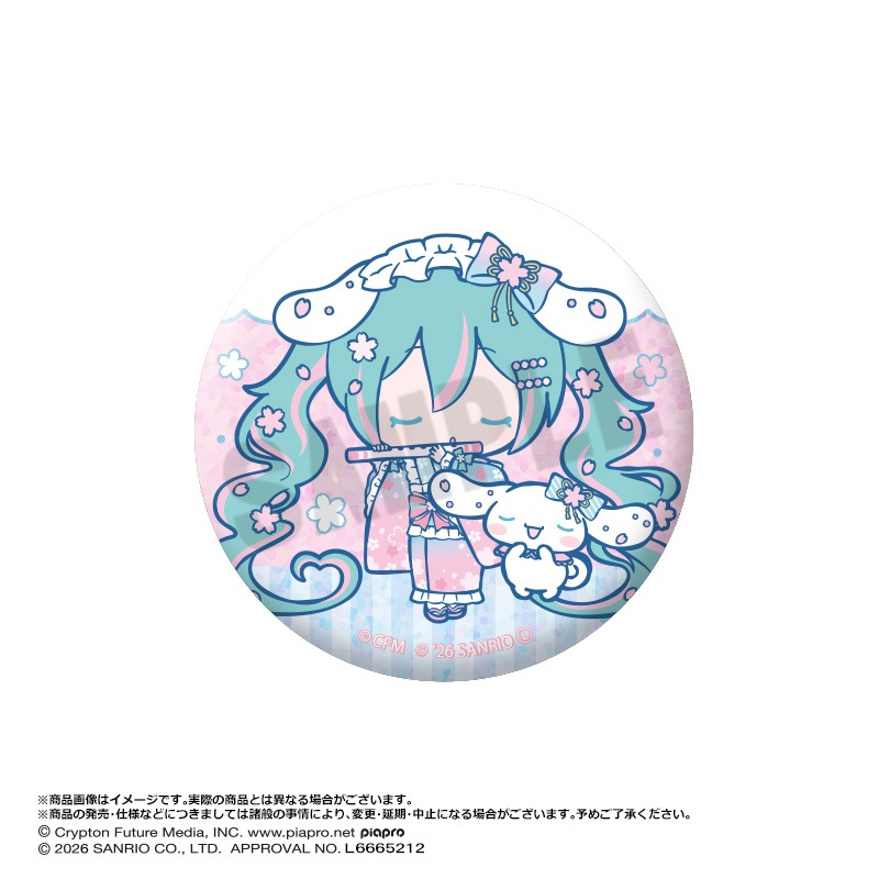 ��6��ͽ��۽鲻�ߥ��ߥ��ʥ�����롡̴��ver. ���ȥ졼�ǥ��󥰥���å����̥Хå���vol.2��BOX