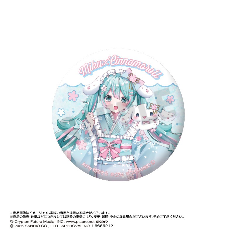 ��6��ͽ��۽鲻�ߥ��ߥ��ʥ�����롡̴��ver. ���ȥ졼�ǥ��󥰥���å����̥Хå���vol.2��BOX
