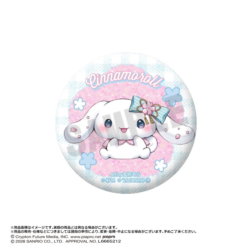 ��6��ͽ��۽鲻�ߥ��ߥ��ʥ�����롡̴��ver. ���ȥ졼�ǥ��󥰥���å����̥Хå���vol.2��BOX