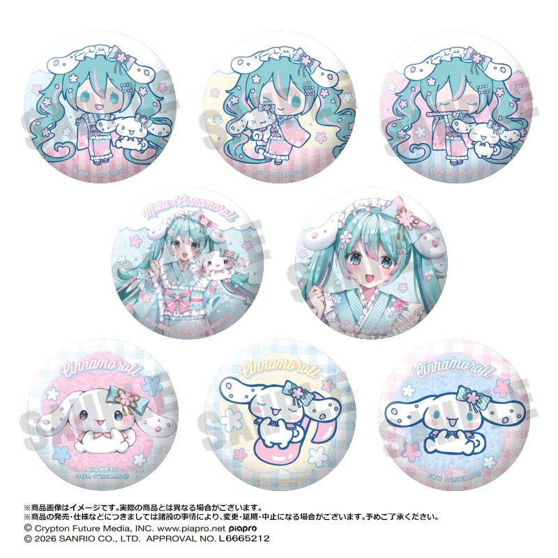 ��6��ͽ��۽鲻�ߥ��ߥ��ʥ�����롡̴��ver. ���ȥ졼�ǥ��󥰥���å����̥Хå���vol.2��BOX
