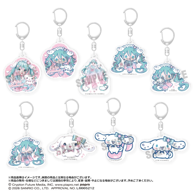 ��6��ͽ��۽鲻�ߥ��ߥ��ʥ�����롡̴��ver.���ȥ졼�ǥ��󥰥�����륭���ۥ������BOX��