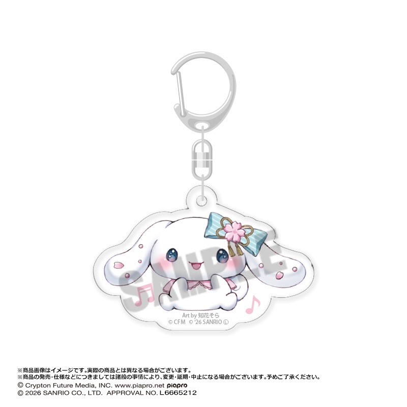 ��6��ͽ��۽鲻�ߥ��ߥ��ʥ�����롡̴��ver.���ȥ졼�ǥ��󥰥�����륭���ۥ������BOX��