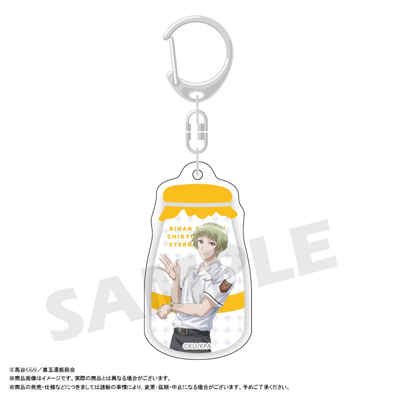 ����ǡ����˹⹻�ϵ��ɱ���ETERNAL LOVE���ץȥ졼�ǥ��󥰡������ӥ�����륭���ۥ����BOX