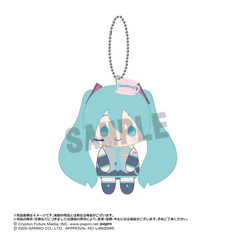 ��2026ǯ1��ͽ��۽鲻�ߥ��ߥ��ʥ�����롡������꤯��֡��̤�����ߥޥ����åȡ�BOX