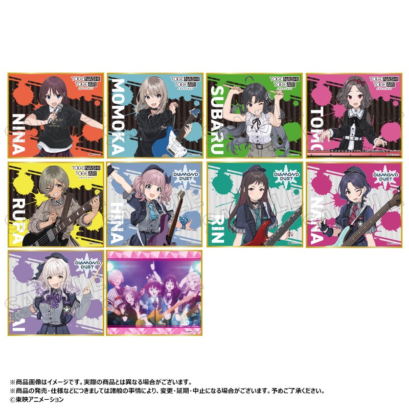 ˥֥륺Хɥ饤ץȥ졼ǥ󥰥ߥ˿桡BOX