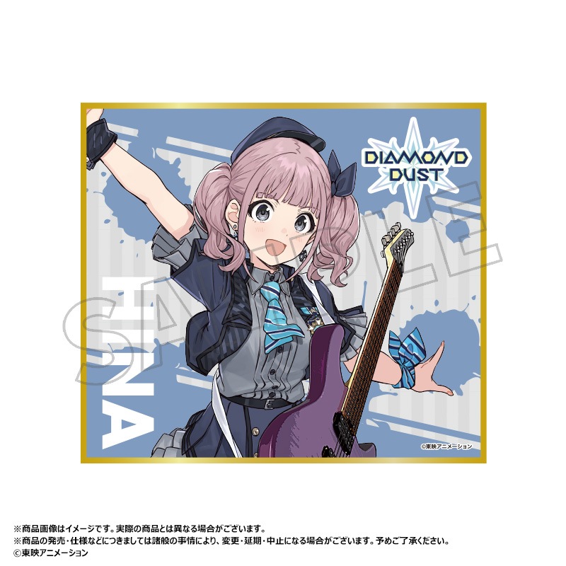 ˥֥륺Хɥ饤ץȥ졼ǥ󥰥ߥ˿桡BOX