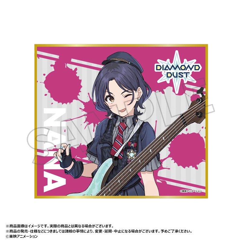 ˥֥륺Хɥ饤ץȥ졼ǥ󥰥ߥ˿桡BOX