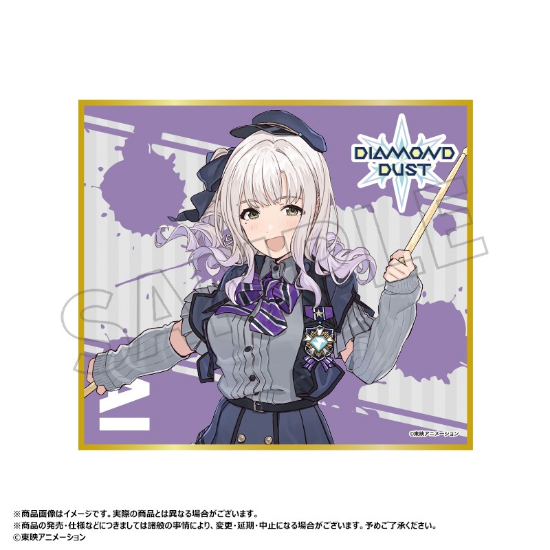 ˥֥륺Хɥ饤ץȥ졼ǥ󥰥ߥ˿桡BOX