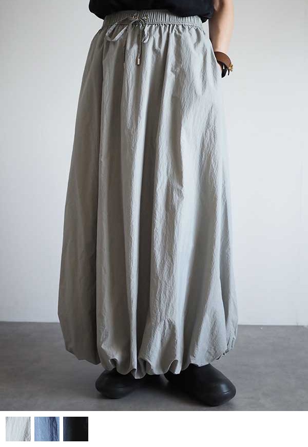 バルーンスカート