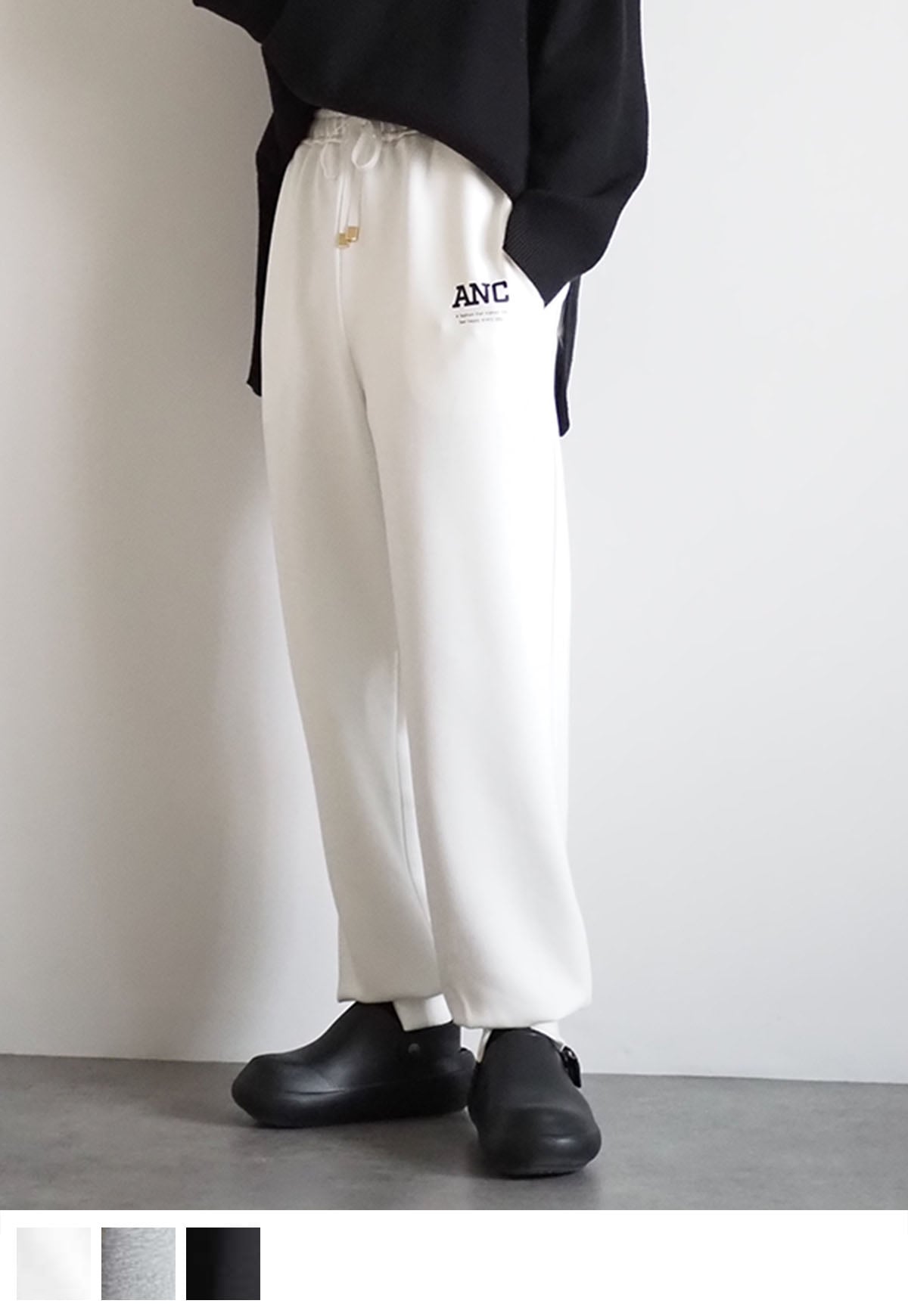 【在庫なし】ポンチジョガーパンツ