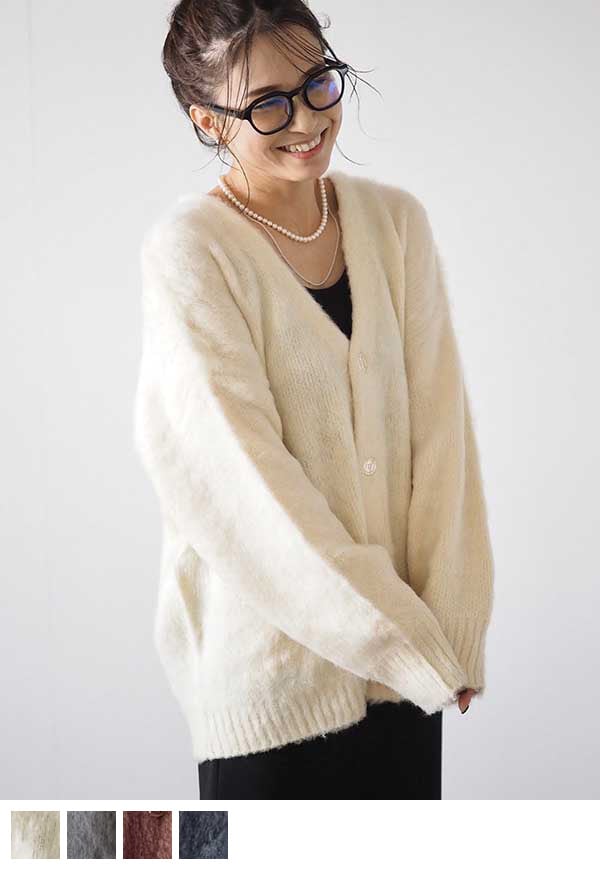 【在庫なし】シャギーニットカーディガン