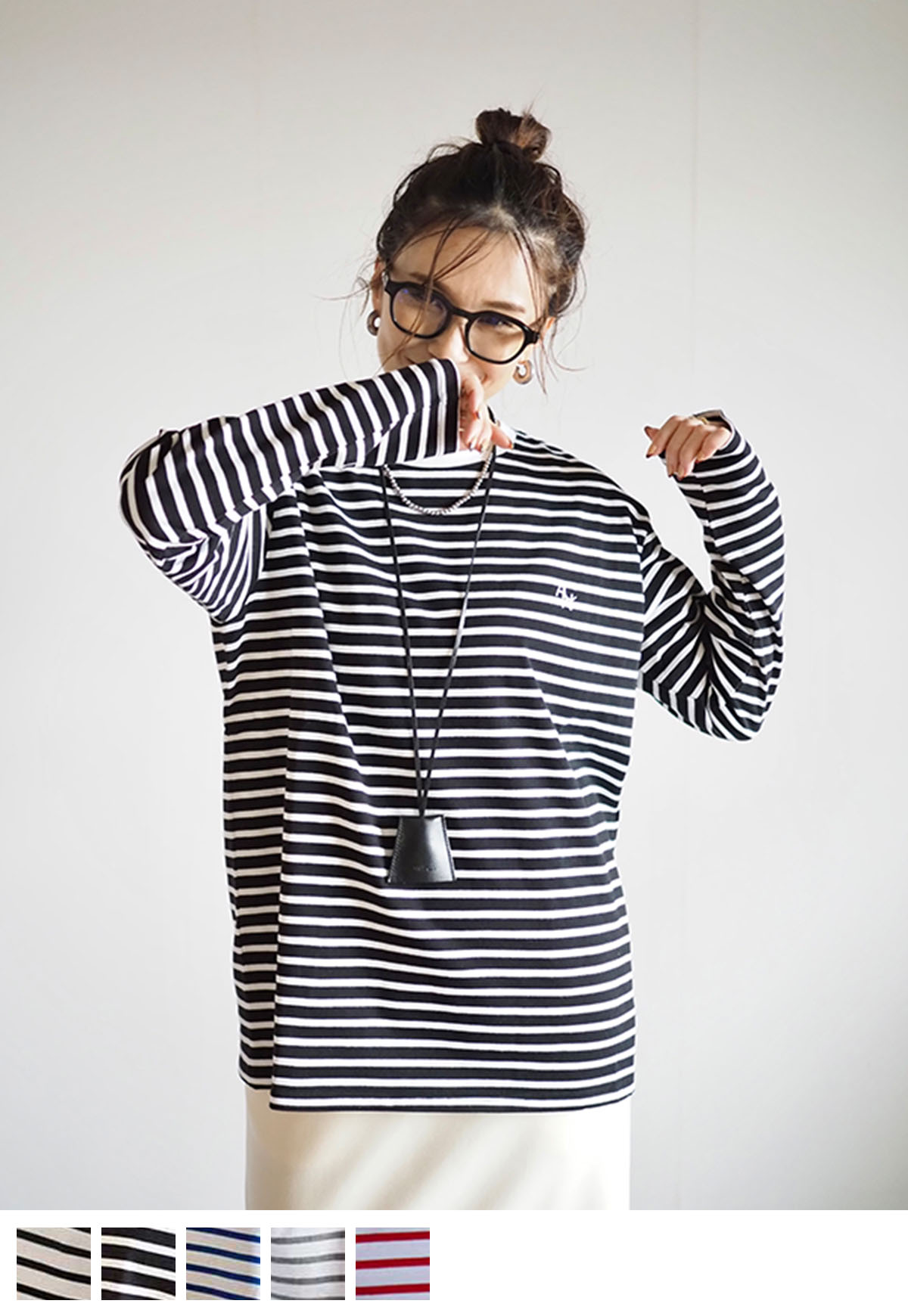 ボーダーコクーンロングスリーブTシャツ