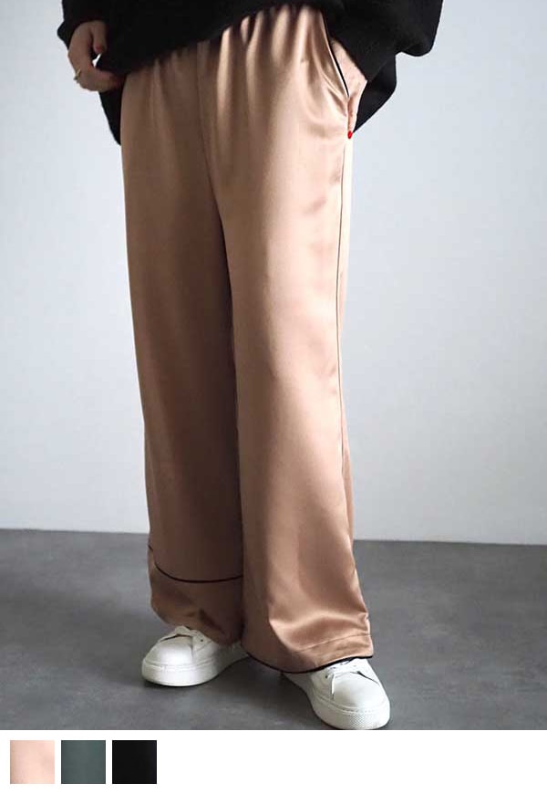 バイカラーパイピングパンツ