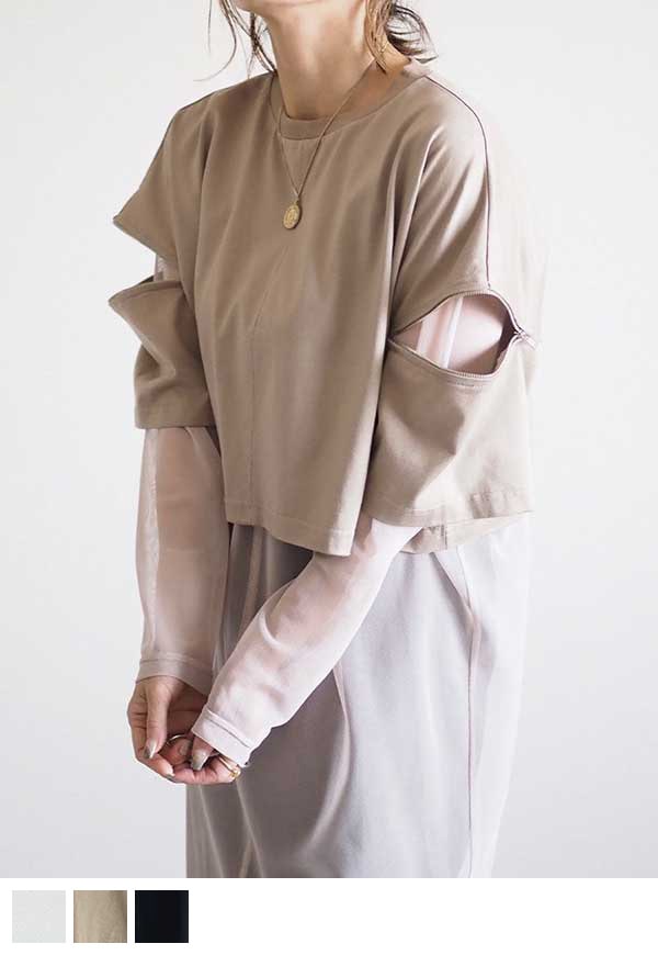 3wayジップショルダーT×メッシュロンT