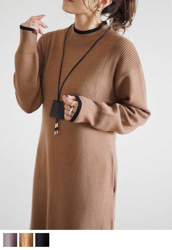 シンプルリブニットワンピース