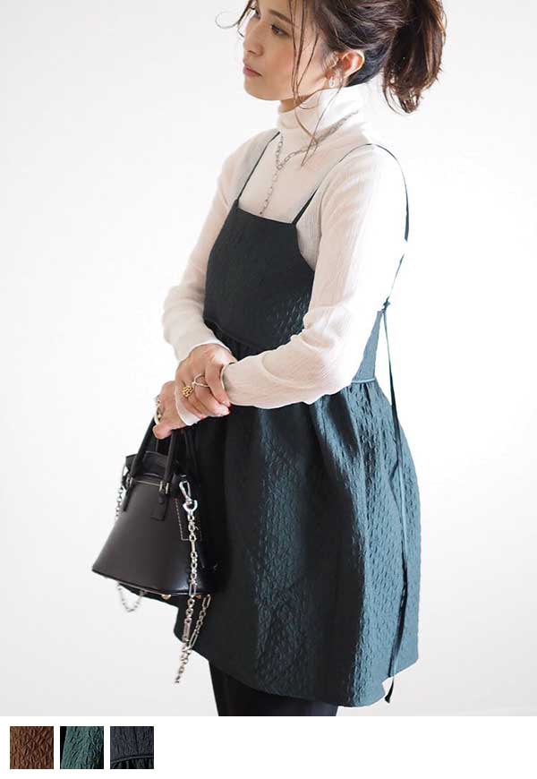 ジャガードチュニック