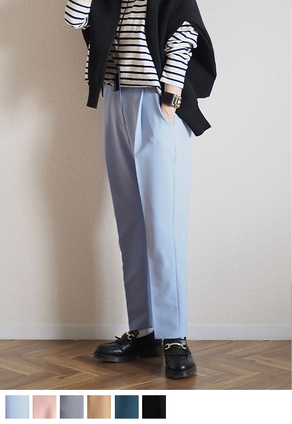 テーパードパンツ