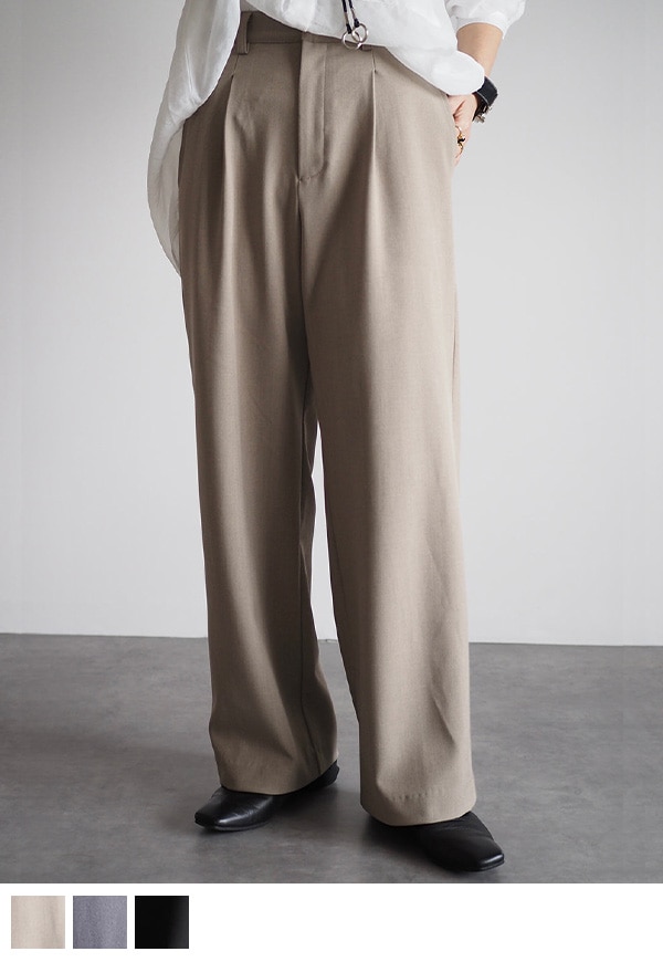 ストレートパンツ