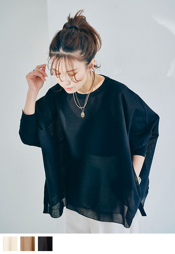 ANIECA ONLINE STORE（アニーカ） | 商品一覧