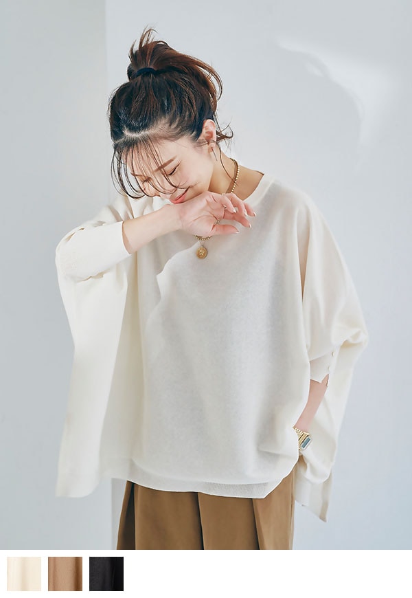 【新商品】Box Cape Knit/ボックスケープニット