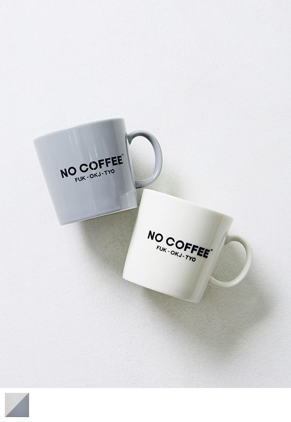 【4月30日21時販売開始】C SET｜COFFEE TIME SET（コーヒータイムセット）