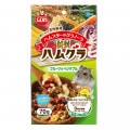【マルカン】 贅沢ハムグラ フルーツ＆ ベジタブル 70g (ML-55) ★|フード|小動物・鳥用品