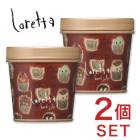 AҸˡ̵ۡۡʡۡ2ĥåȡۥȥ١ å ϡɥ꡼  300gloretta/ȥ١/ϡ/꡼//إå/ ӥ塼ƥ󥰺ޥ