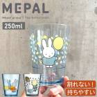 �ڳ��ˤ������������饹�ۥߥåե���  MEPAL ����ɥ�� ���饹 �� Children��s Glass Miffy  ����֥顼 ����饯���� ���ʤ���B�Ҹˡ�