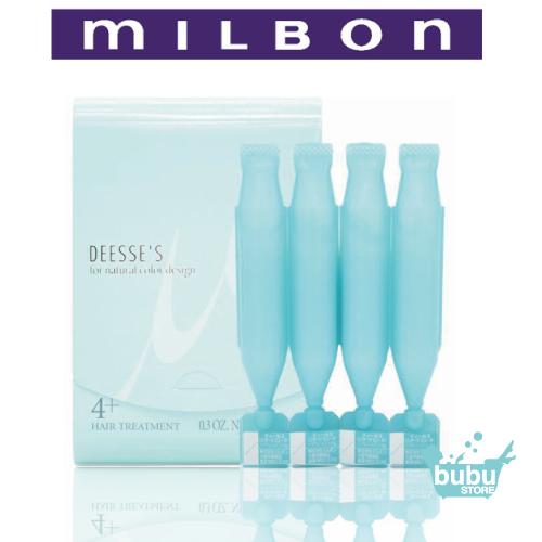 A倉庫】ミルボン ディーセス リンケージミュー STEP4+ 9g×4本 (MILBON