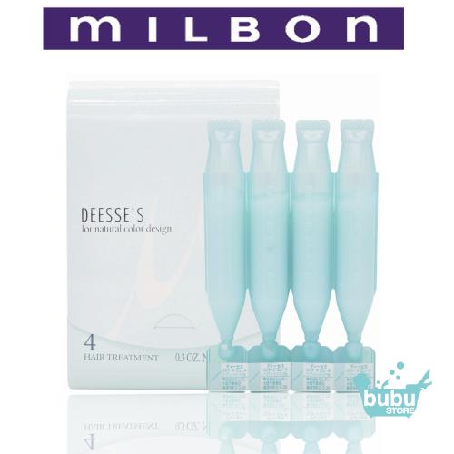 A倉庫】ミルボン ディーセス リンケージミュー STEP4 9g×4本(MILBON