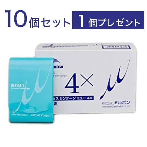A倉庫】ディーセス リンケージミュー4x (9g×4本)×10個セット＋1個