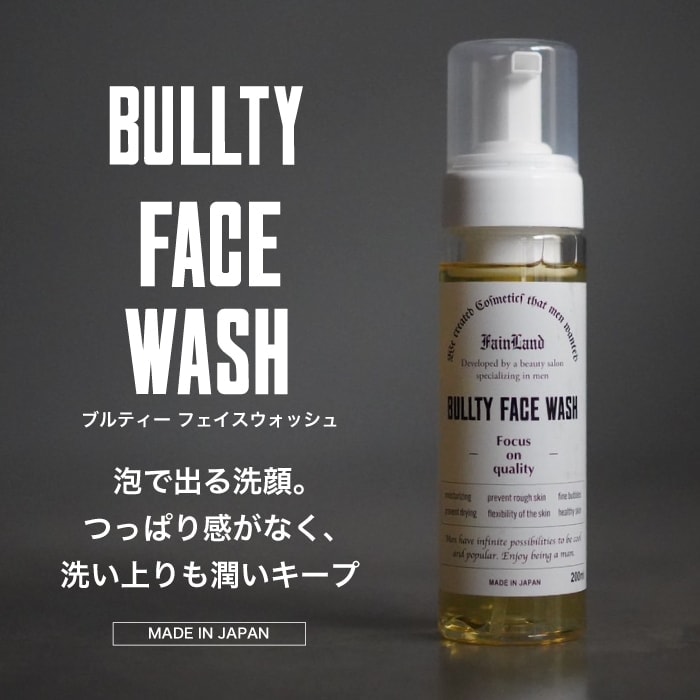 AҸˡBULLTYեå塡200ml֥ƥ  եå  ˢǽФե  FACE WASH  Mens   ӥ塼ƥ󥱥󥸥󥰡